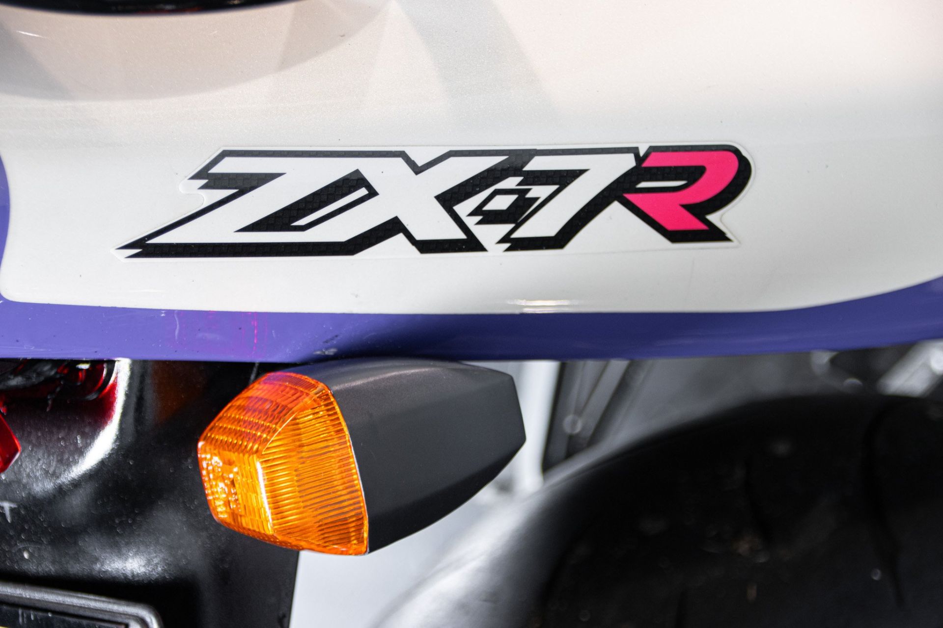 1996 KAWASAKI ZX-7R