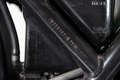 1996 BMW K 75 "ULTIMA"