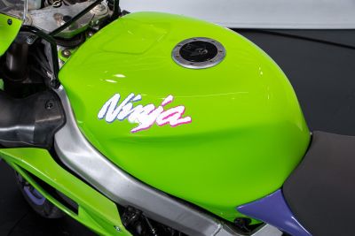 1996 KAWASAKI ZX-7R