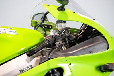 1996 KAWASAKI ZX-7R