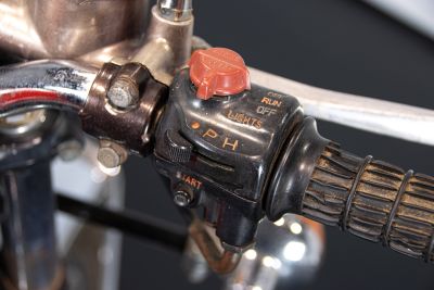 1975 HONDA CB 400 FOUR