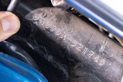 1981 SUZUKI GSX 750