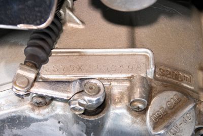 1981 SUZUKI GSX 750
