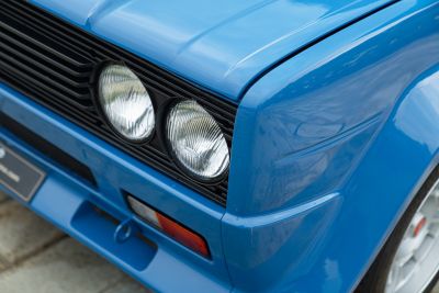 1981 FIAT 131 ABARTH RALLY TRIBUTE