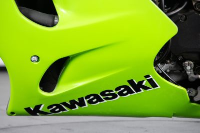 1996 KAWASAKI ZX-7R